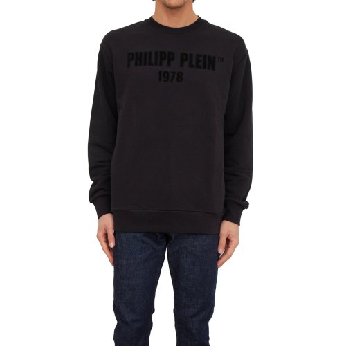 Мужская толстовка PHILIPP PLEIN Jogging NERO
