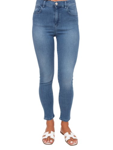 Женские джинсы MARELLA DENIM
