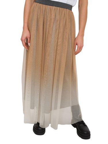 Длинная юбка TWIN-SET GONNA LUNGA BEIGE