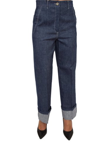 Женские джинсы MARELLA DENIM