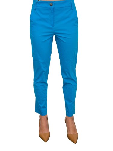 Жіночі повсякденні штани MARELLA PANTALONE