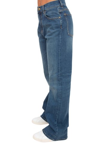 Женские джинсы GUESS JEANS 5 Tasche Denim BLU DENIM