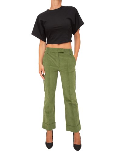 Женские повседневные брюки MARELLA PANTALONE