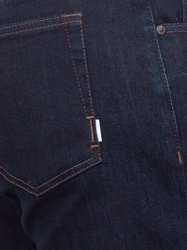 Мужские джинсы PT TORINO JEANS