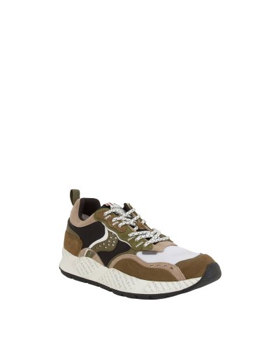 Мужские кроссовки VOILE BLANCHE ACTIVE SNEAKERS UOMO VERDE