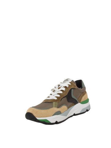 Мужские кроссовки VOILE BLANCHE ACTIVE SNEAKERS UOMO BEIGE