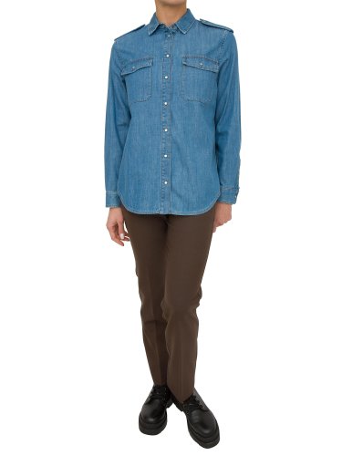 Женская рубашка с длинным рукавом MAX MARA CAMICIA
