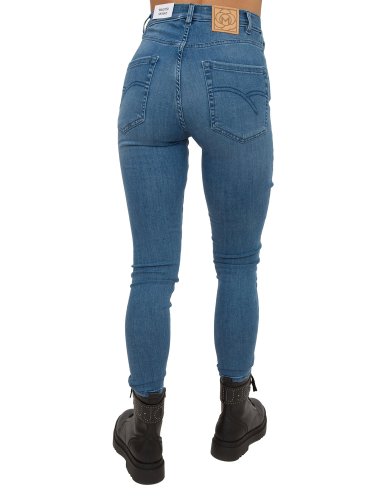 Жіночі джинси MARELLA DENIM