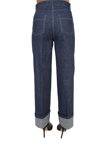 Женские джинсы MARELLA DENIM