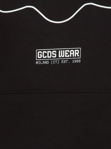 Чоловіча толстовка GCDS FELPA