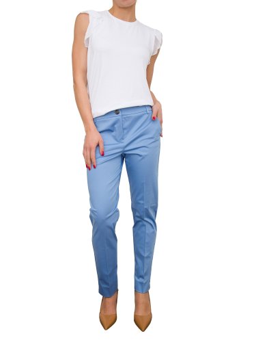 Женские повседневные брюки MARELLA PANTALONE