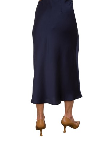 Довга спідниця  MARELLA GONNA