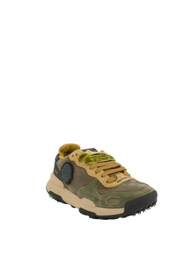 Чоловічі кросівки  SATORISAN SNEAKER