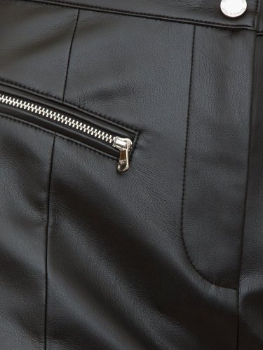 Длинная юбка PATRIZIA PEPE GONNA/SKIRT NERO