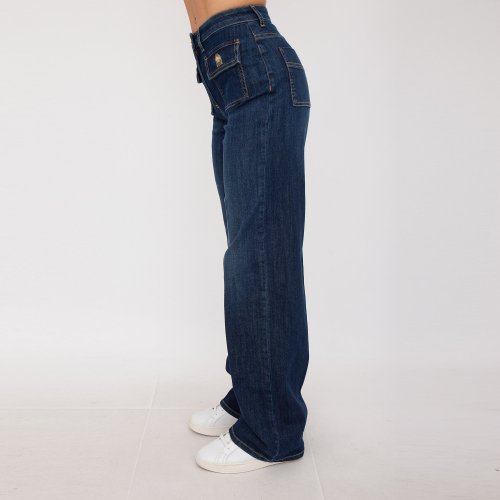 Жіночі джинси ELISABETTA FRANCHI DENIM