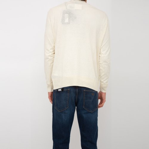 Чоловічий кардиган PAOLO PECORA Maglia Cardigan AVORIO