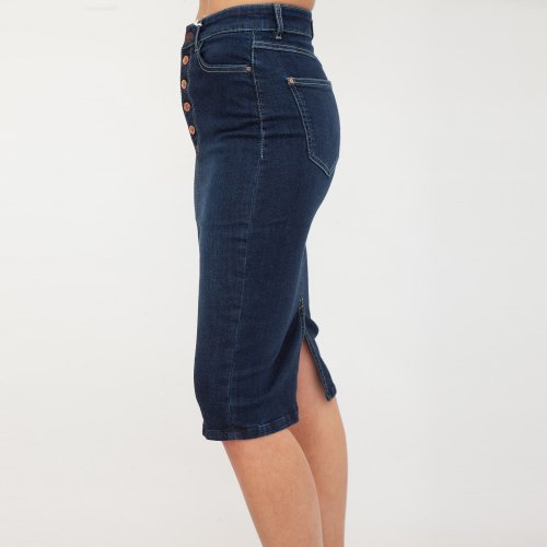 Длинная юбка GUESS JEANS GONNA BLU DENIM